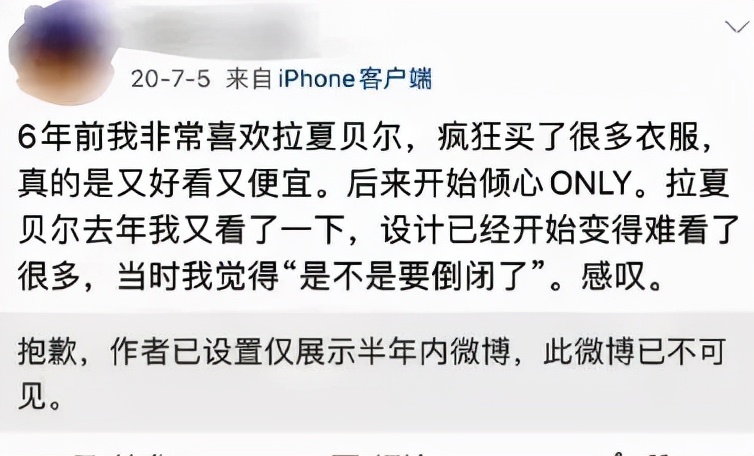 破产营销：老国牌的“回忆杀”