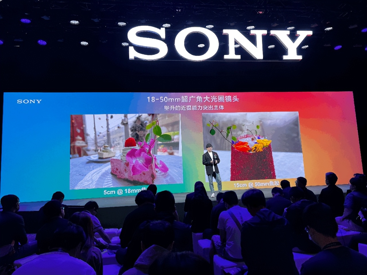 参加SonyExpo是什么体验?SonyExpo2023奇境漫游