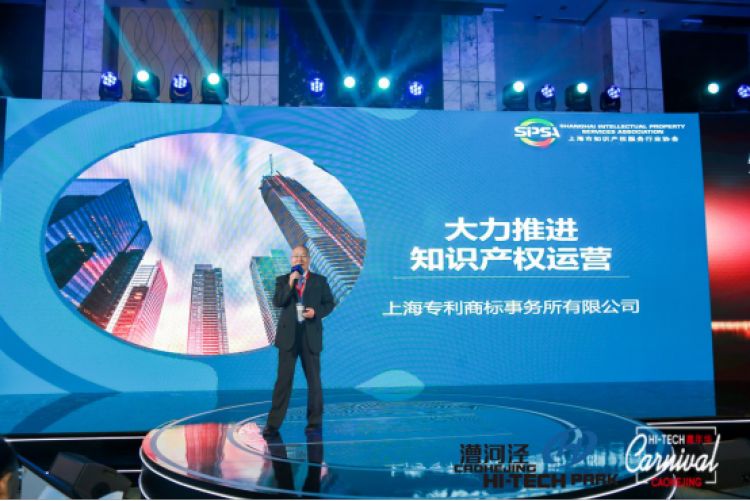 到新技术诞生的地方，与“潜力股”互相成就｜高质量发展口述史