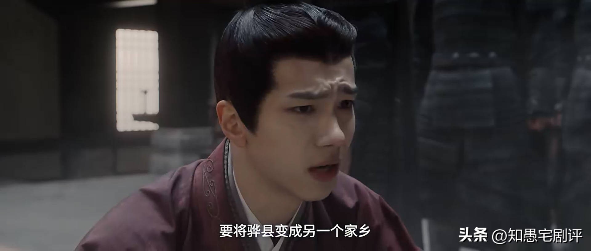 星汉灿烂为什么和楼垚退婚,星汉灿烂楼垚结局