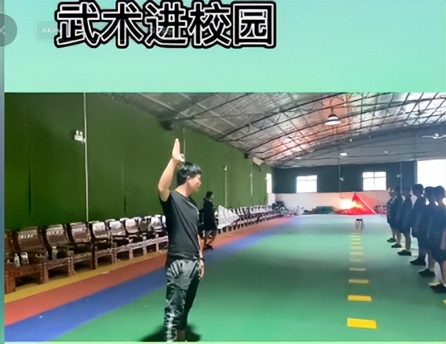 闄曡タ鏇濇暀鑲插熀鍦版悶浣撶綒,鏁欒偛鏈烘瀯娈存墦瀛︾敓鍠疯荆妞掓按