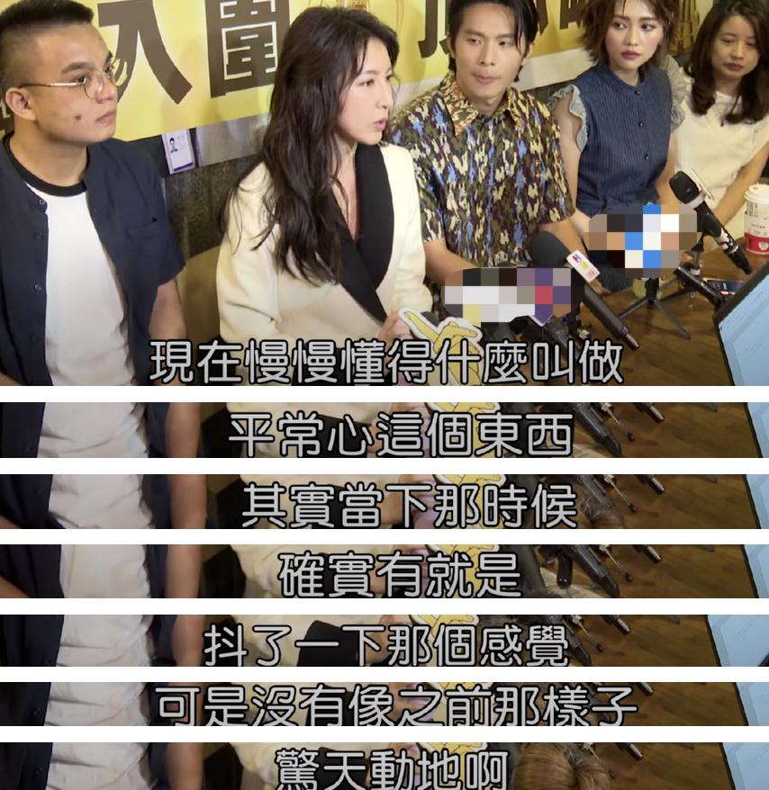 男人会因为事业不顺家暴吗,曾遭多次家暴