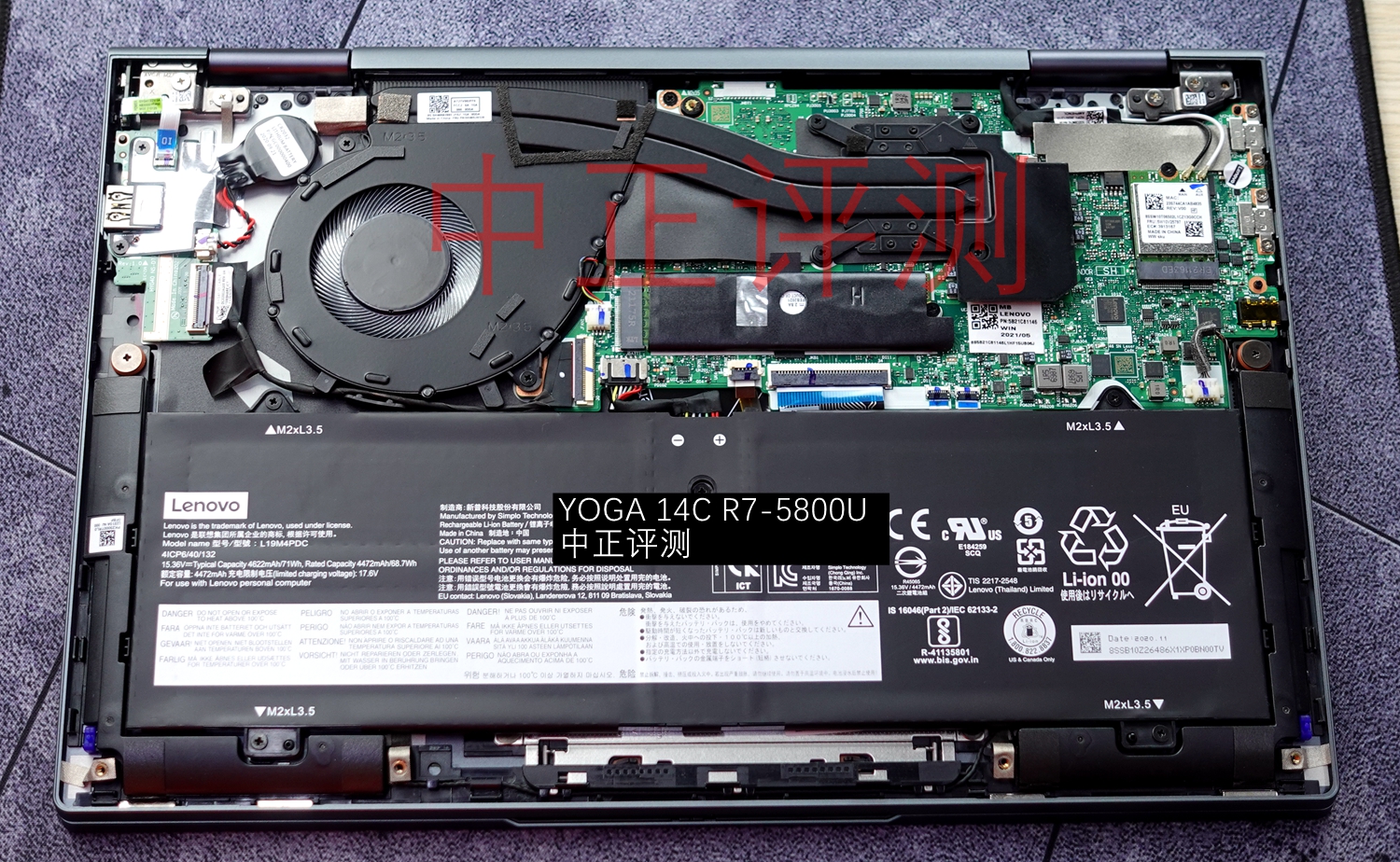 资料贴：近期笔记本拆机图汇总，有你的笔记本吗？超多图杀猫