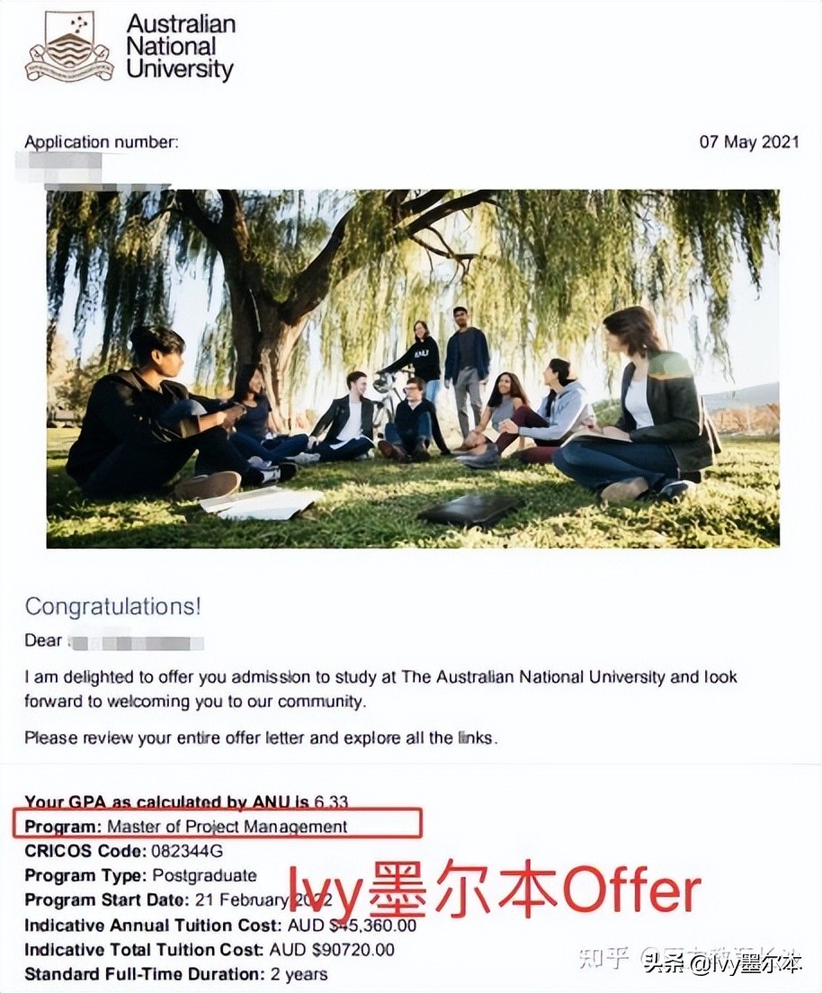 澳国立大学项目管理硕士介绍，附案例分享