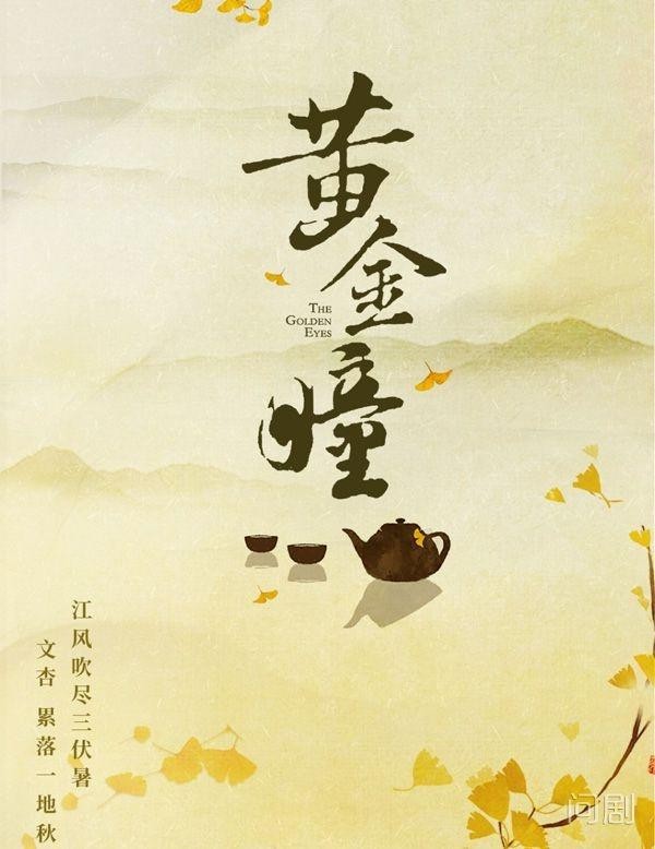 小说手术直播间免费全文阅读,小说手术直播间全文免费阅读