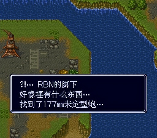 sfc重装机兵r金手指,sfc重装机兵1攻略完整版