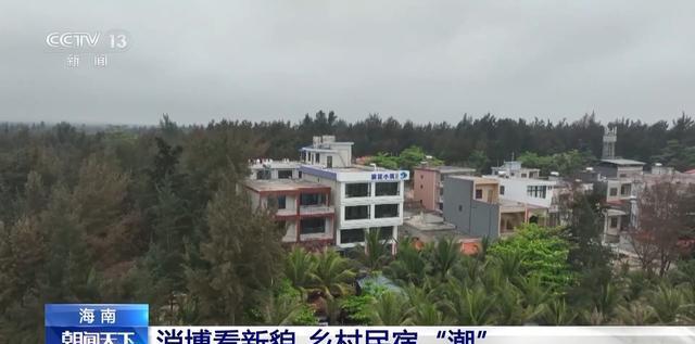 80、90后狂追！海南航天主题民宿揭秘