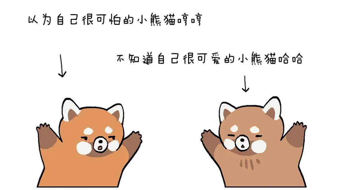 近期娱乐圈的瓜大合集,娱乐圈合集1-100集