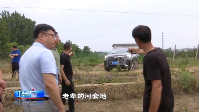 问政追踪督察整改,问政追踪石材整治