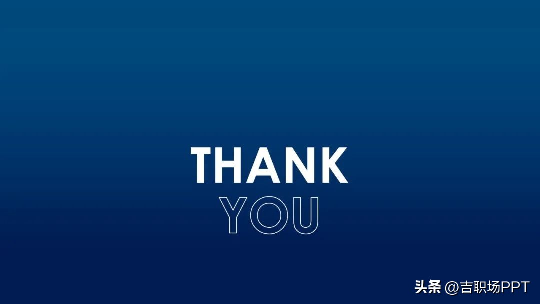 ppt谢谢结束语模板,ppt结束语怎么才能更文艺
