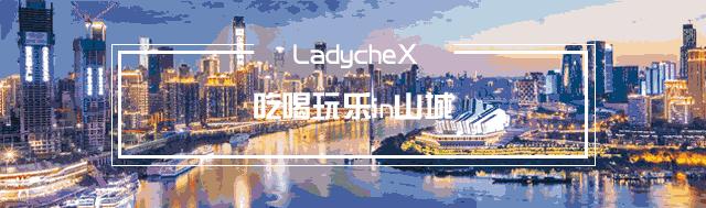 曾经风靡一时的重庆小面,还记得十多年前的重庆吗