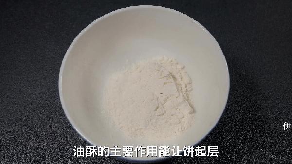 哪种电饼铛烙饼不硬家用,为什么电饼铛烙饼饼又干又硬
