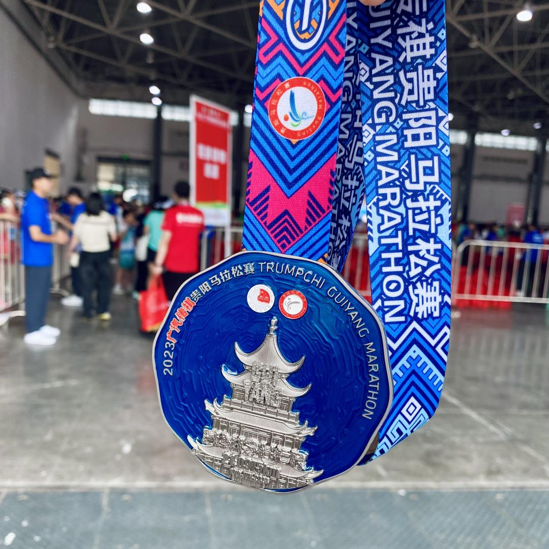 利用别人达到目的,利用别人达到自己目的句子