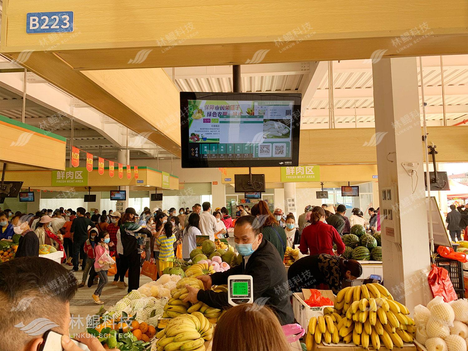 智慧菜市省级示范工程,广西专业智慧菜场系统