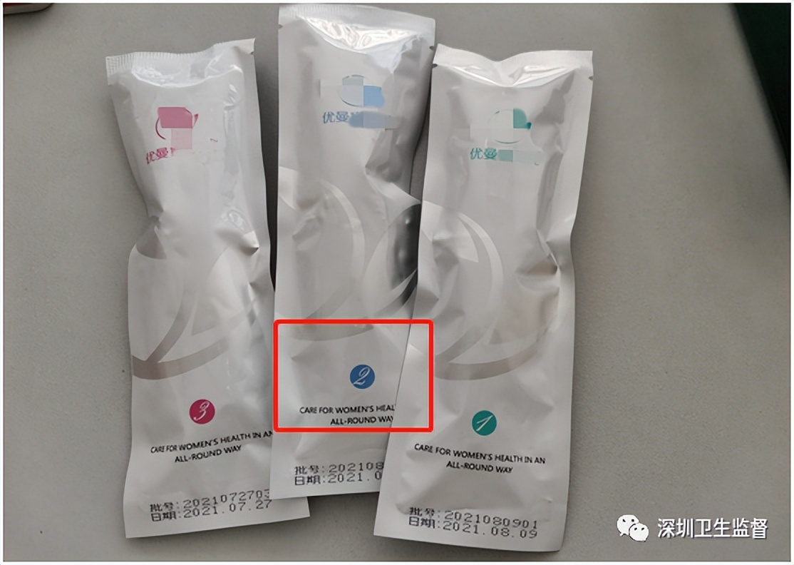 龙岗一家美容店内发现大量医疗用品，竟是“跨界”开展妇科诊疗？