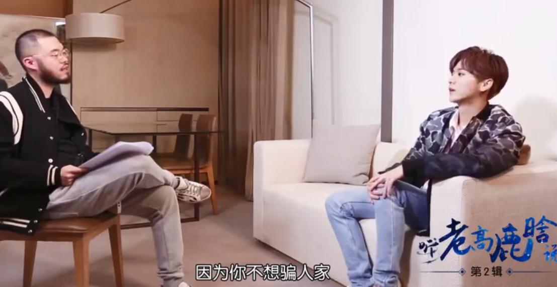 鹿晗关晓彤自交往以来备受争议,鹿晗关晓彤公开恋情前的回顾