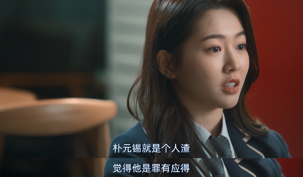 韩剧最近热搜,近期韩剧热搜