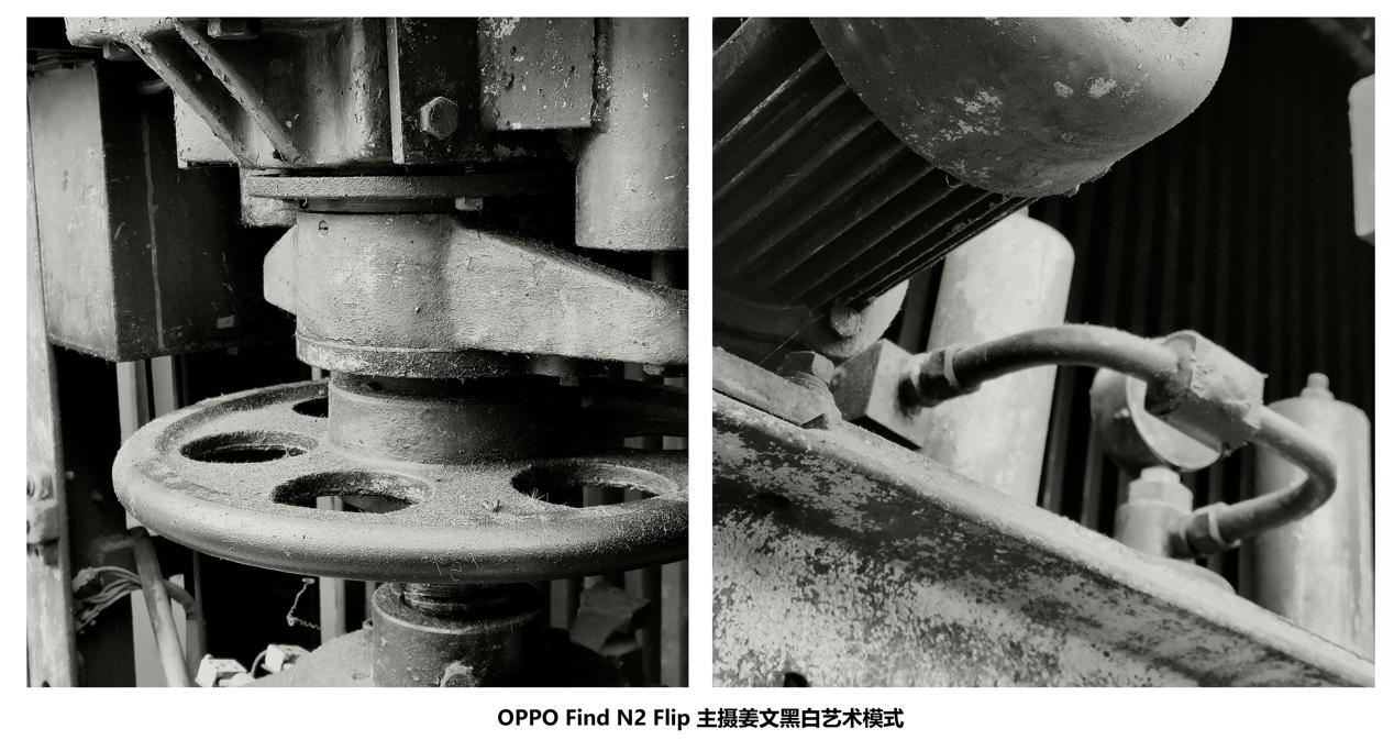 findn2折叠屏手机,手机折叠屏findn2