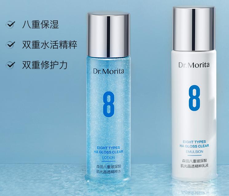 森田面膜测正品,森田面膜是怎么火的