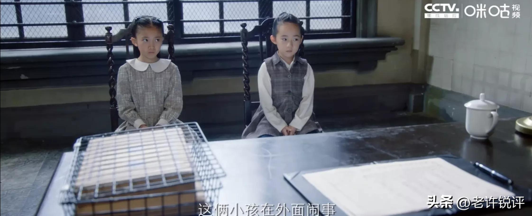 信仰第27集,信仰第26-30集