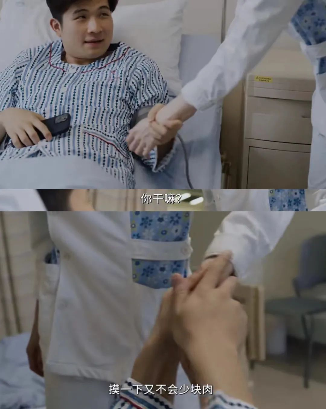 又一顶流被粉丝拉下神坛,一波流被反制