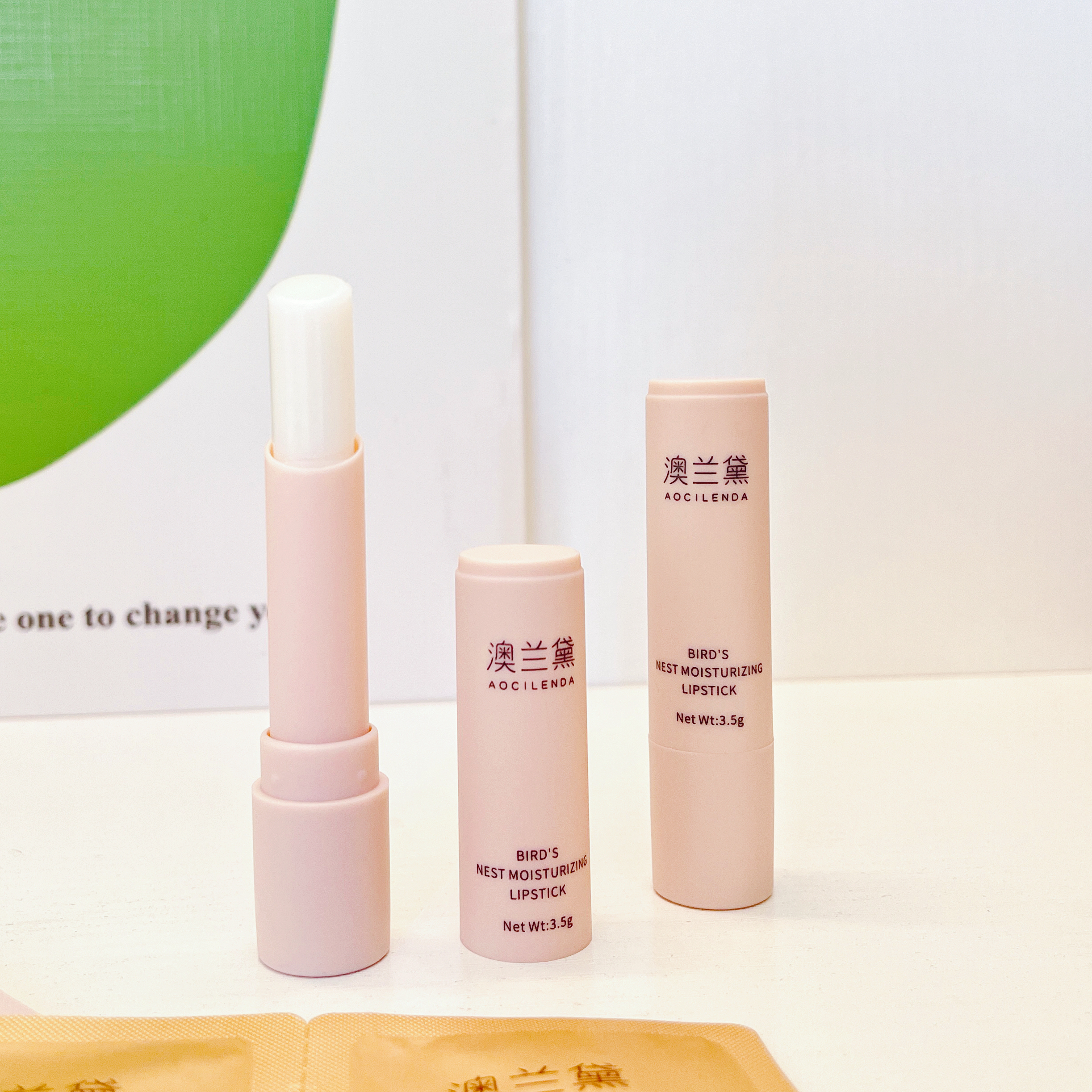 澳兰黛护肤品孕妇可以用吗,澳兰黛护肤品孕妇能用吗