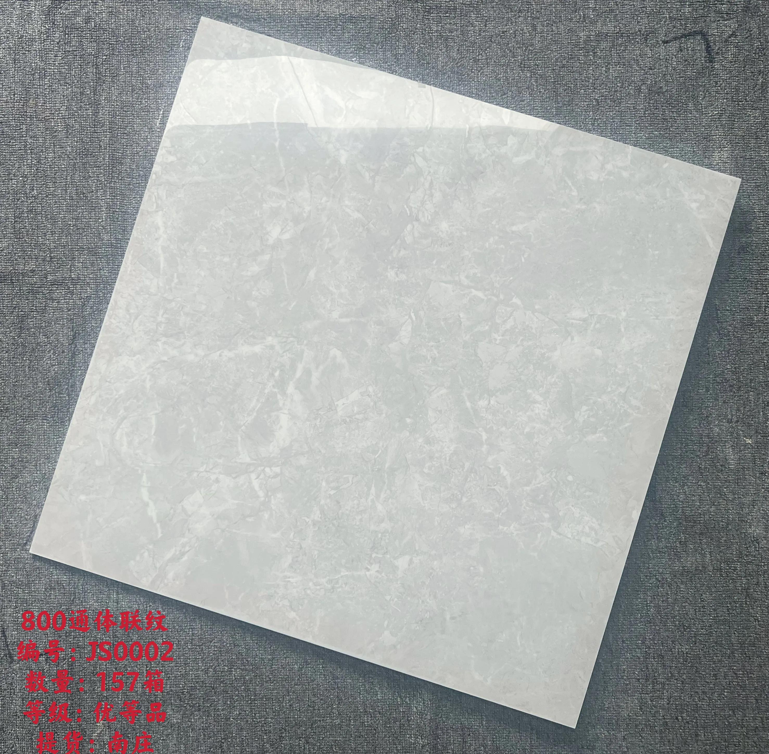 瓷砖怎样判断是佛山瓷砖,买瓷砖如何选三招教会你