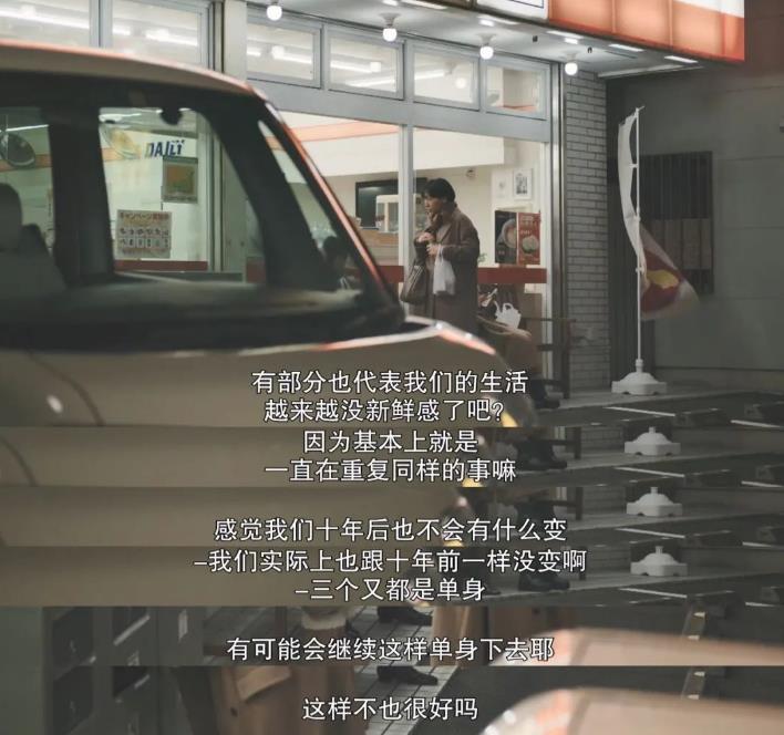 一集就入坑追完还二刷的电视剧,一集入坑被这剧整得笑开了花