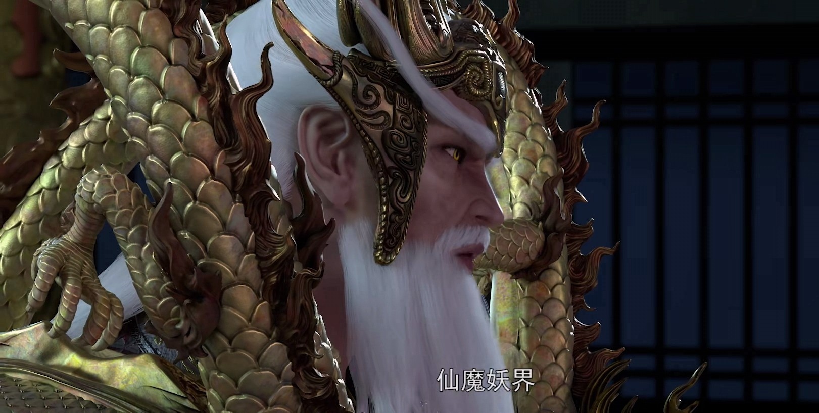 星辰变秦羽突破玄仙,星辰变禹皇及属下等级