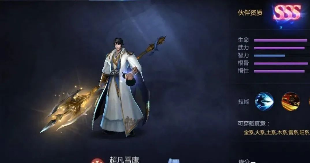 搬砖手游平民玩家推荐,入门门槛低的搬砖手游推荐