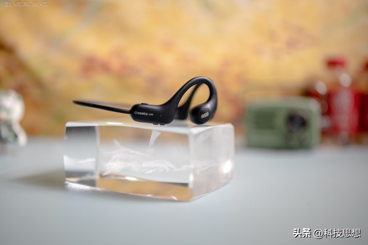 更轻更好用的蓝牙耳机,日常佩戴更舒适,QCYCrosskyLink体验