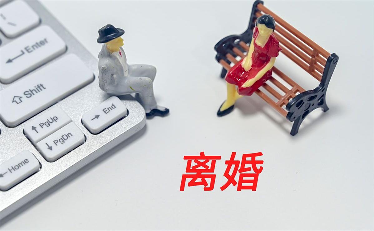 老公欠债30万我该不该跟他离婚,离婚3年了前夫欠债