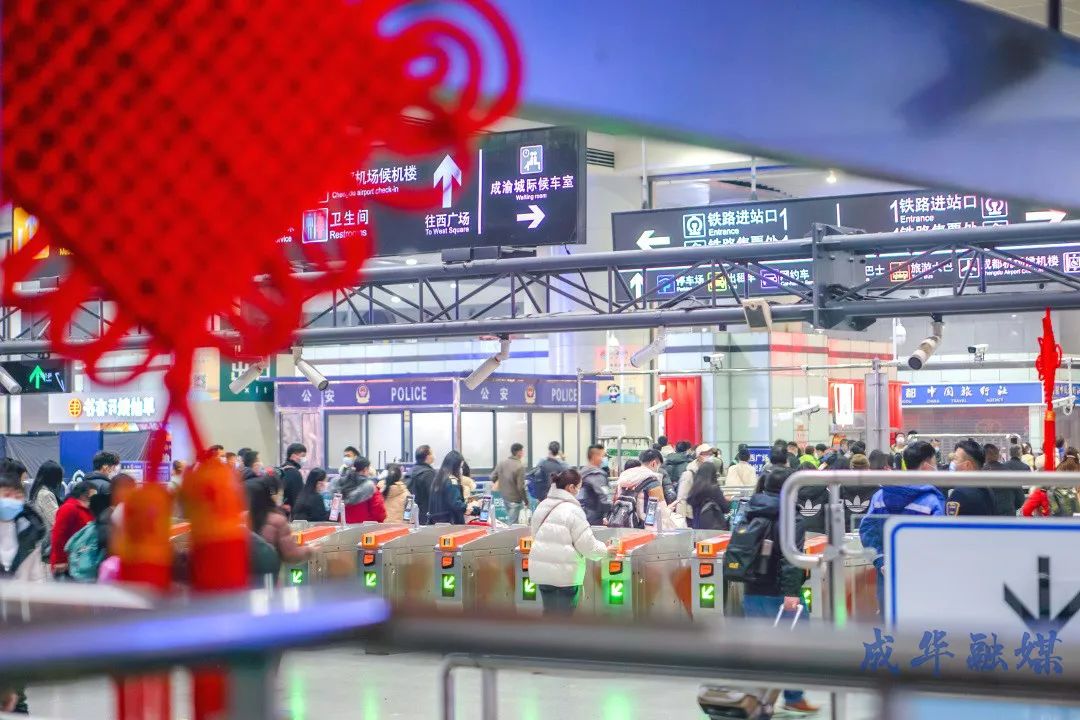 下一站：回家！|成华融媒