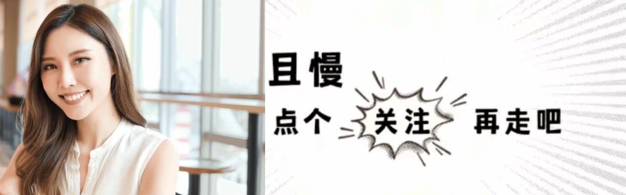 江疏影白衣配牛仔服显清新,江疏影穿粉色外套和裤子潇洒时尚