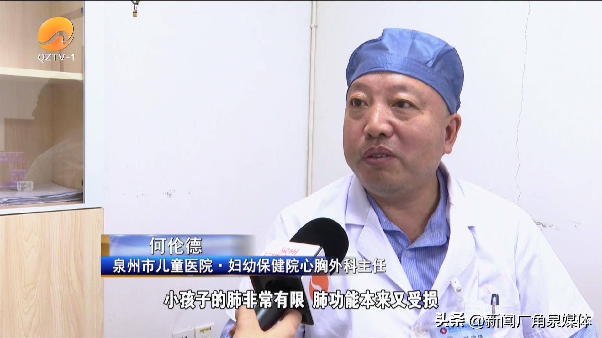 福建省儿童医院心脏介入,泉州儿童医院心外科