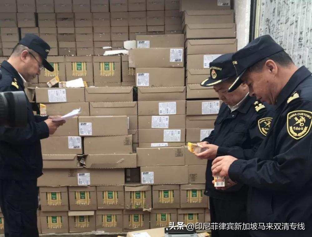 货物进出口条件,货物出口印尼注意事项