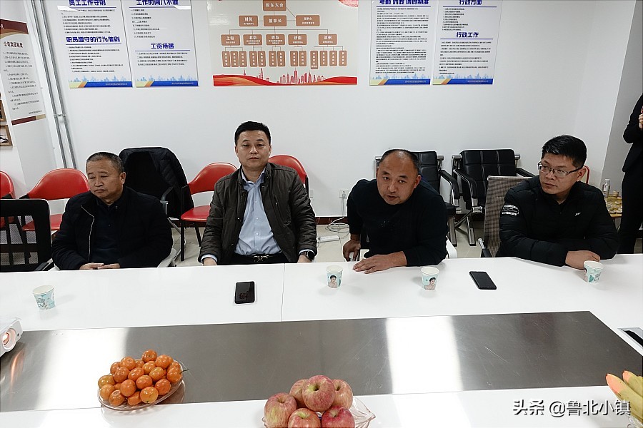 滨州市召开“邦尼黄金棋牌俱乐部”筹备大会