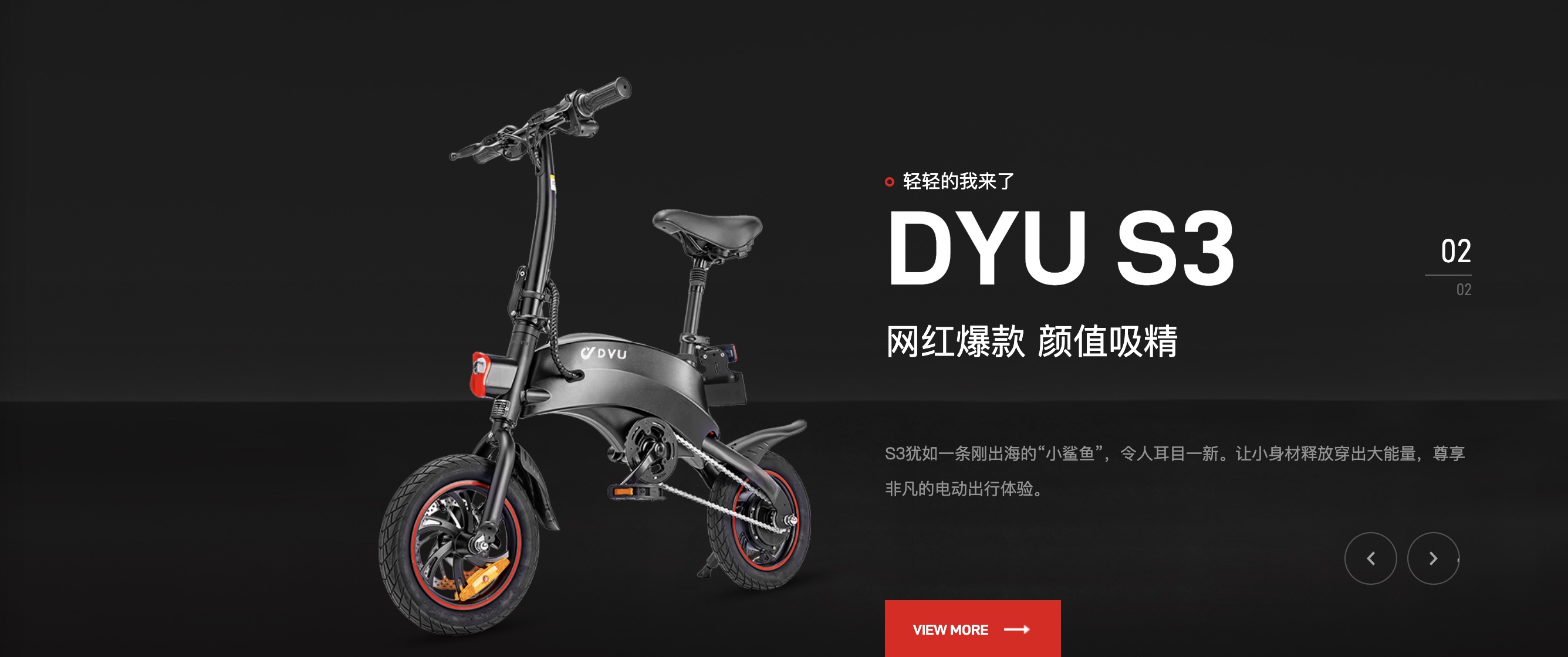 e-bike在国内有市场吗,中国ebike可以上路吗