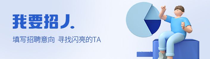 深圳市南山区2023教师招聘,2022年深圳小学体育老师招聘