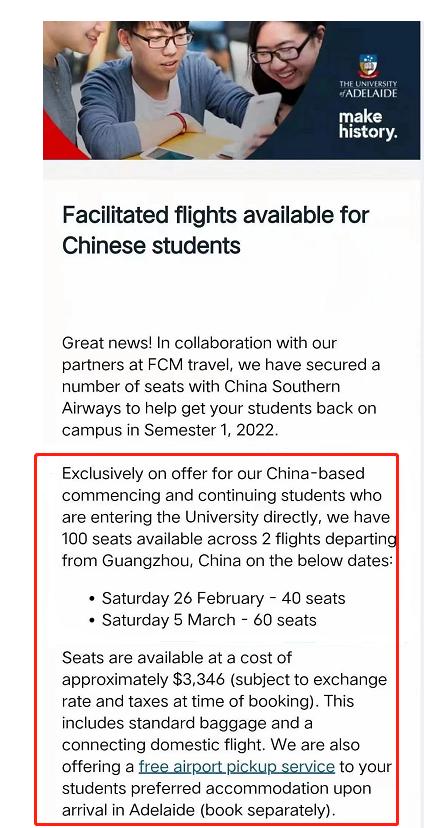 monash预科,monash留学