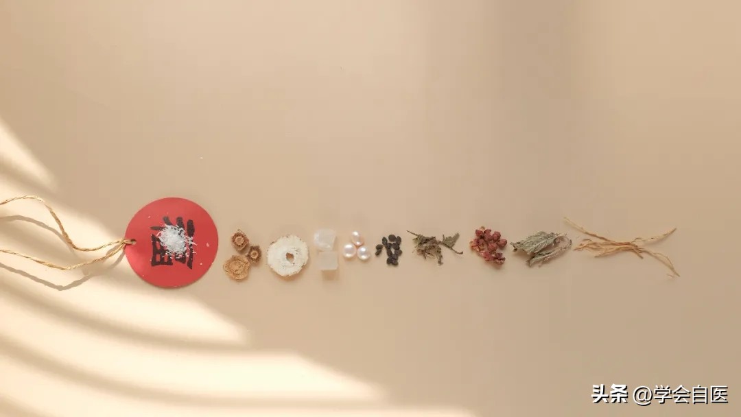 带下病小验方,带下病诊断办法