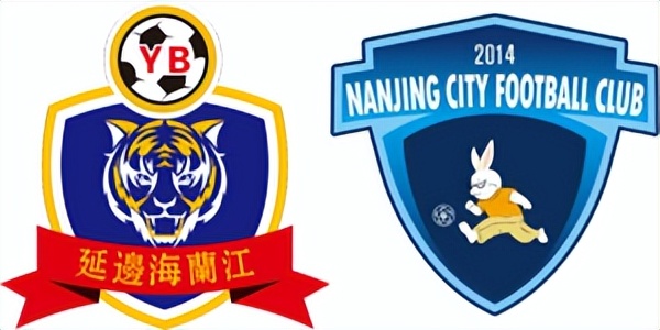 中超梅州客家2023成绩表,中超第二十五轮梅州客家队