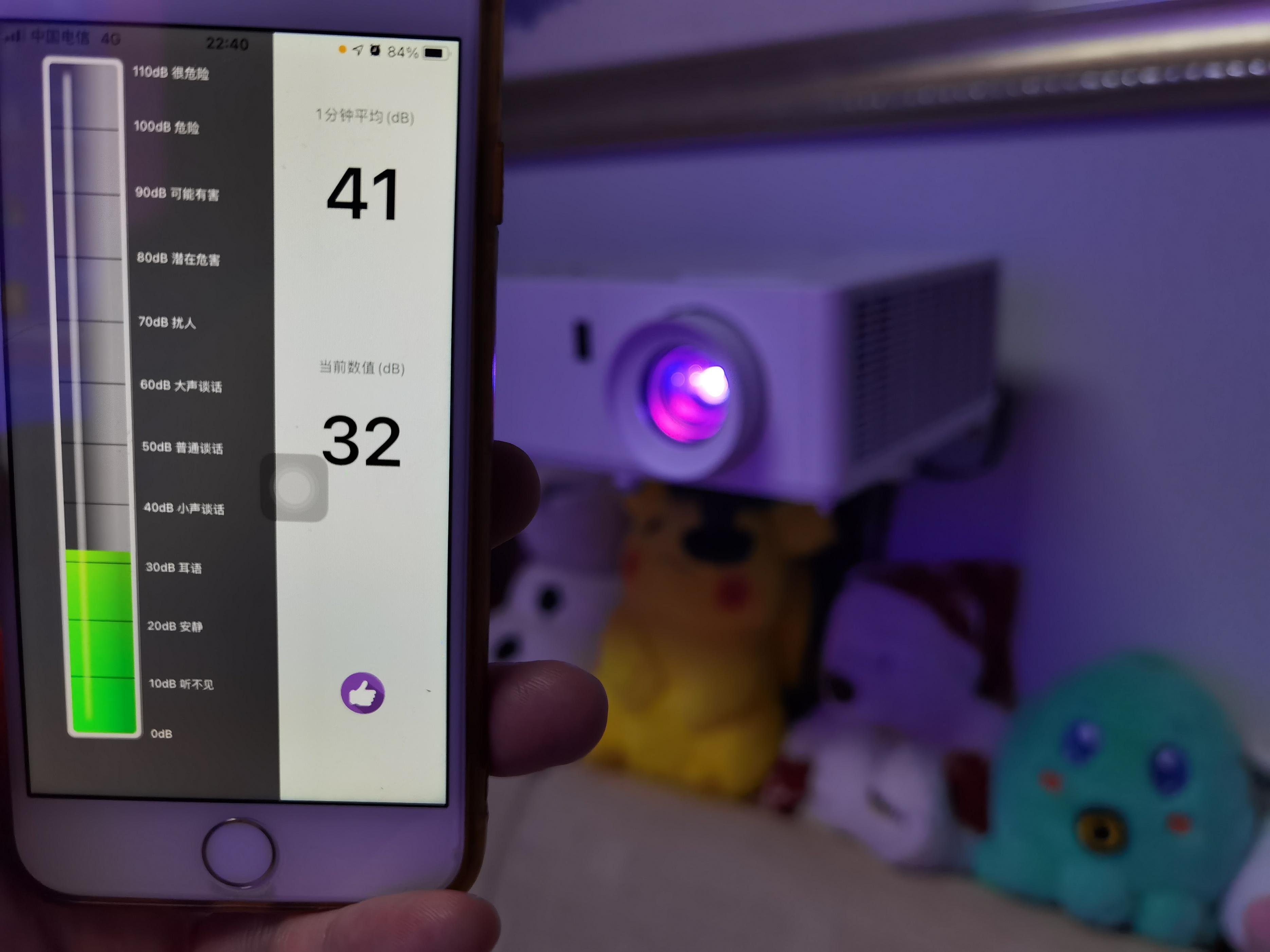 激光投影和nec投影仪哪款最好,necrgb激光投影机