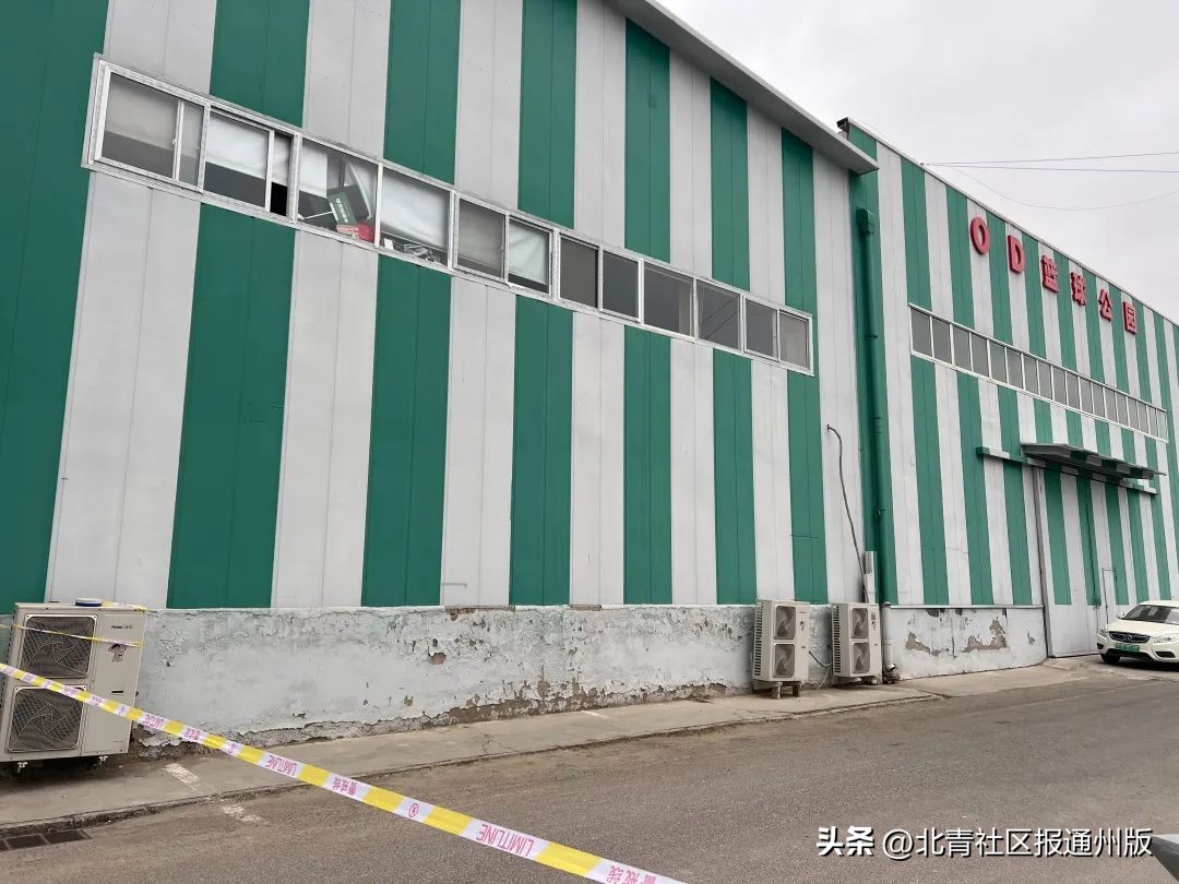 7天7检!实探:通州万达、北机市场已恢复正常,OD篮球馆人员、环境均为阴性