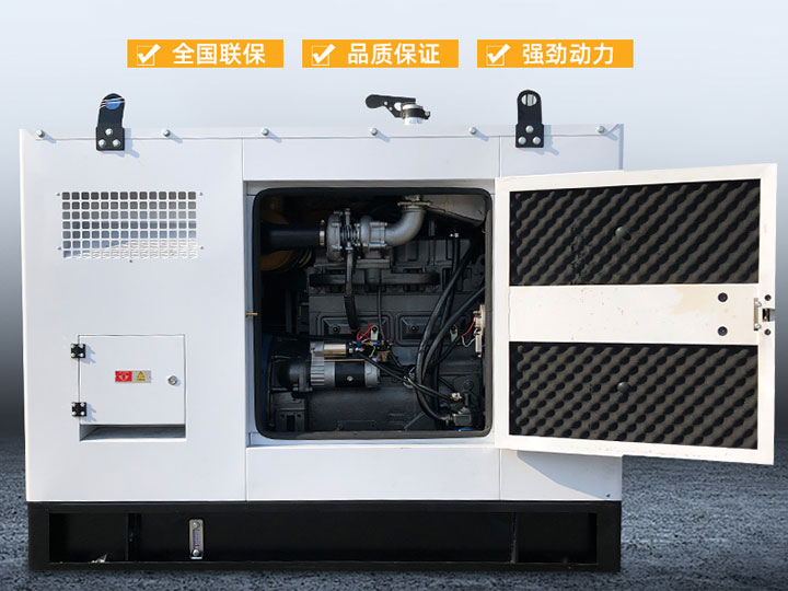 山东睿斯特动力的发电机组怎么样