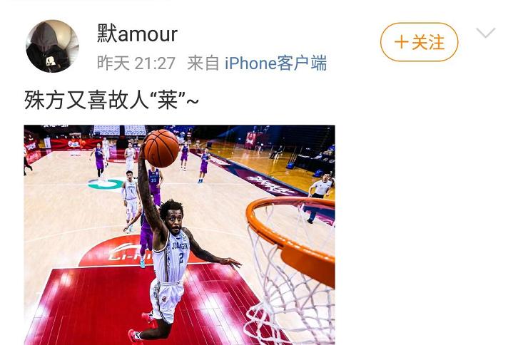 官宣三大外援正式加盟,三大外援正式加盟cba第二阶段