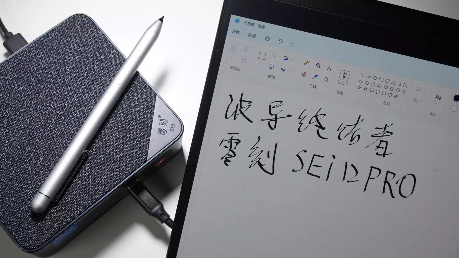 零刻SEI12对比小米迷你主机,小米12spro怎么样值得买吗