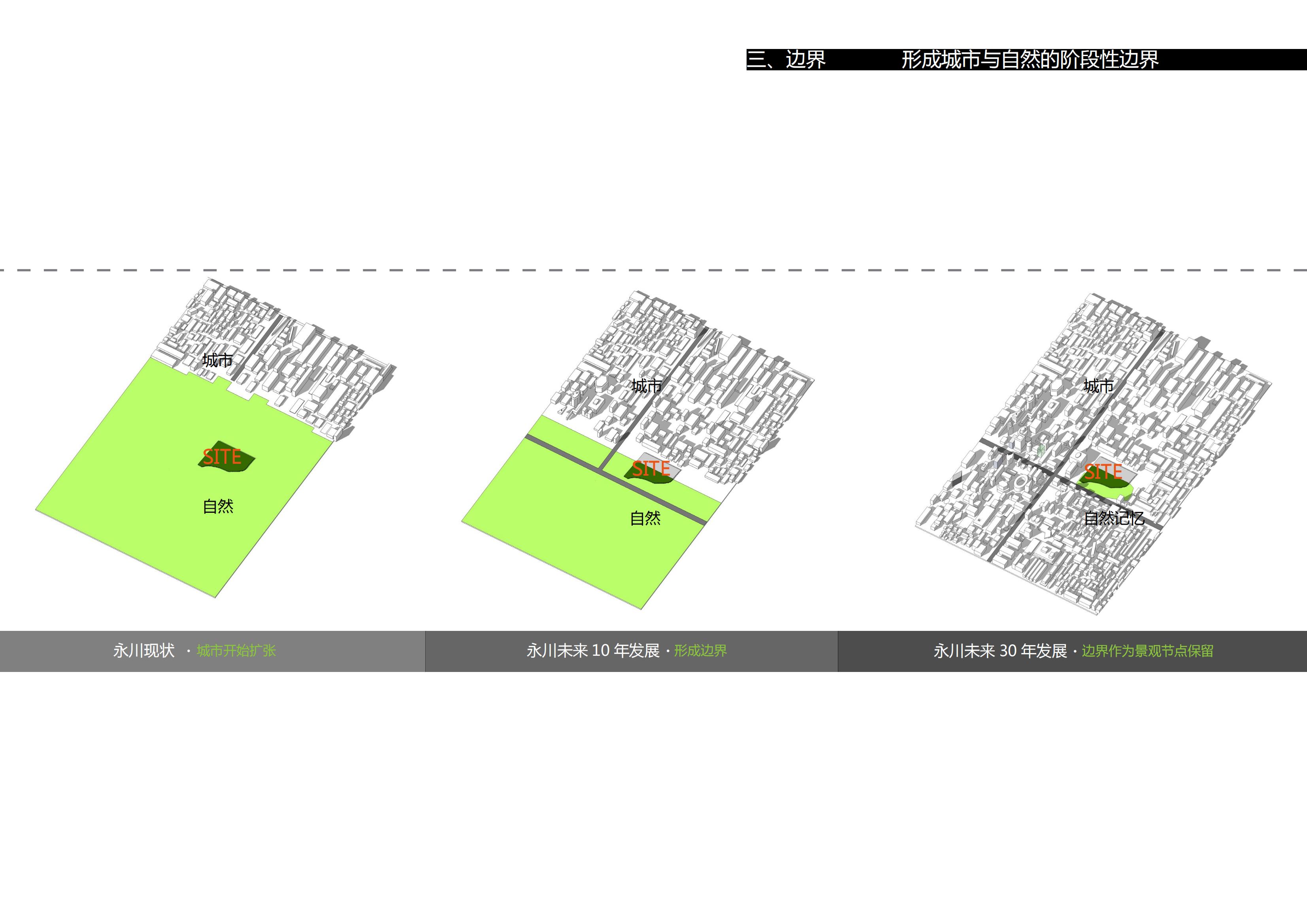 建筑设计丨工业建筑重庆永川小猪班纳品牌童装生产基地方案设计