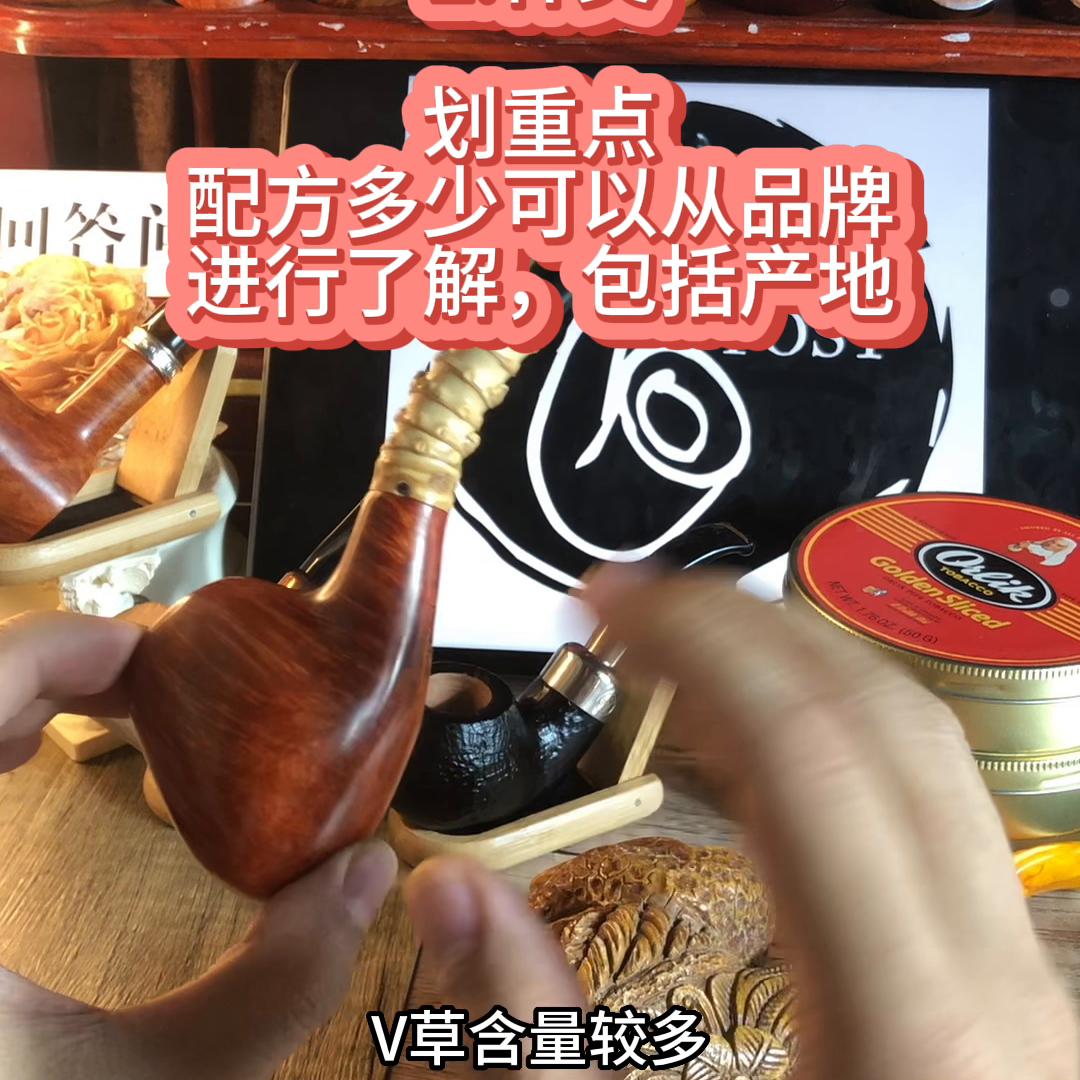 海泡石烟斗好还是石楠木烟斗好 (海泡石烟斗跟石楠木烟斗哪个好)