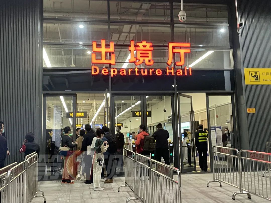 深港免通关,深港恢复免检疫通关